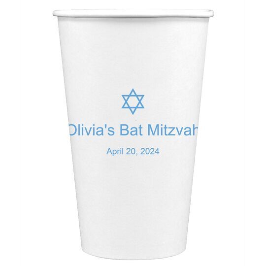 Little Star of David Paper Coffee Cups